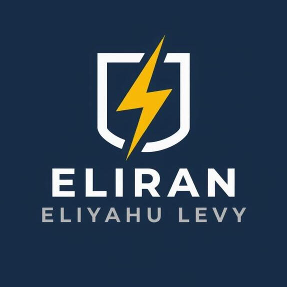 א.א. חשמל אלירן אליהו לוי א.א. חשמל אלירן אליהו לוי